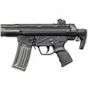 Image 4 : SHOOTERS OUTPOST HK M53 SEMI AUTO SHORT BARREL