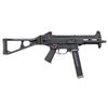 Image 1 : H&K UMP SHORT BARRELED SEMI AUTO RIFLE.