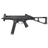 Image 2 : H&K UMP SEMI AUTO SHORT BARRELED RIFLE.