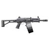 Image 1 : AS NEW 12 GA. TROMIX S17 SBS SAIGA 12 WITH SIDE