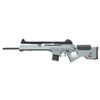 Image 2 : HECKLER & KOCH MODEL SL8-1 SEMI-AUTOMATIC RIFLE