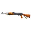 Image 2 : NORINCO TYPE 56S EARLY AK TYPE PRE-BAN RIFLE
