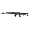 Image 2 : BULGARIAN ARSENAL SAM7F CARBINE WITH FOLDING STOCK