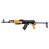 Image 2 : DESIRABLE KASSNAR IMPORTED SA85M SEMI AUTO RIFLE.