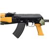 Image 4 : DESIRABLE KASSNAR IMPORTED SA85M SEMI AUTO RIFLE.