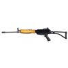 Image 2 : GWINN FIREARMS BUSHMASTER SEMI AUTO RIFLE.
