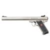 Image 2 : NEW RUGER MARK III TARGET SEMI-AUTOMATIC