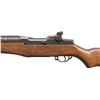 Image 4 : DESIRABLE US AIR FORCE PREMIUM GRADE NATIONAL
