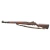 Image 2 : U.S. WWII SPRINGFIELD M1 GARAND SEMI-AUTO MILITARY