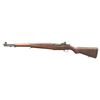 Image 2 : CORRECT U.S. HARRINGTON AND RICHARDSON M1 GARAND