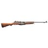 Image 1 : WWII JOHNSON MODEL 1941 SEMI-AUTO MILITARY RIFLE.