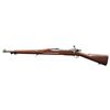 Image 2 : US SPRINGFIELD MODEL 1903 NRA BOLT-ACTION MILITARY