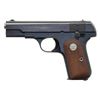 Image 2 : WWII OSS RANGE COLT 1903 MODEL M SEMI AUTO PISTOL