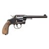 Image 2 : COLT U.S.M.C. M1905 DA REVOLVER.