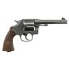 Image 2 : AUGUSTA ARSENAL REWORKED COLT U.S. M1917 ARMY