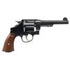 Image 2 : VERY FINE, WWI SMITH & WESSON U.S. M1917 ARMY