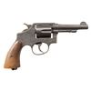 Image 2 : SCARCE WW2 "US NAVY" SMITH & WESSON VICTORY MODEL