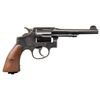Image 2 : SMITH & WESSON VICTORY DA REVOLVER.