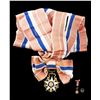 Image 2 : PARAGUAYAN SASH ORDER.