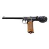 Image 3 : HIGH CONDITION ALL MATCHING BORCHARDT C93 MADE BY