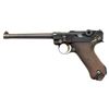 Image 4 : VIRTUALLY UNHEARD OF, CONSECUTIVE PAIR OF STOEGER