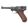 Image 1 : FIRST YEAR OF PRODUCTION, IMPERIAL GERMAN ERFURT