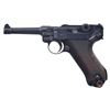 Image 1 : DOCUMENTED WEIMAR POLICE REWORK P.08 LUGER