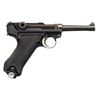Image 2 : HIGHLY DESIRABLE KRIEGHOFF LUGER, 1940 DATE, WITH