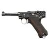 Image 1 : EXTREMELY SCARCE & DESIRABLE GERMAN WEIMAR ERA