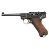 Image 1 : NICE MAUSER BANNER "1936" DATE COMMERCIAL /
