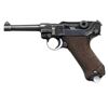 Image 1 : GERMAN WWII MAUSER BANNER "1941" DATE EAGLE/L P.08