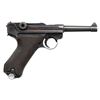 Image 2 : GERMAN WWII MAUSER BANNER "1941" DATE EAGLE/L P.08
