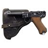 Image 1 : HIGH CONDITION GERMAN WWII MAUSER "BYF" CODE "41"