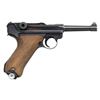 Image 2 : NEAR FINE, GERMAN WWII MAUSER BANNER "1942" DATE
