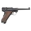 Image 3 : SCARCE PORTUGUESE CONTRACT MAUSER MODEL 1935/06