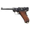 Image 1 : SCARCE DWM "EXTRA-SERIES" SWISS M1900 LUGER