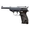 Image 2 : NICE GERMAN WWII SPREEWERKE "CYQ" CODE P.38