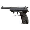Image 1 : GERMAN WWII SPREEWERKE "CYQ" CODE P.38