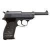 Image 2 : GERMAN WWII SPREEWERKE "CYQ" CODE P.38