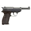 Image 2 : GERMAN WWII MAUSER "BYF/ 44" CODE P.38