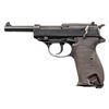 Image 2 : LOT OF 3 VARIED FRENCH OCCUPATION MAUSER P.38