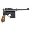 Image 2 : CHINESE SHANSEI ARSENAL .45 ACP C96 CUTAWAY.