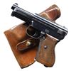 Image 1 : RARE GERMAN WWII MAUSER MODEL 1934 SEMI-AUTOMATIC