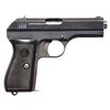 Image 2 : EXCEPTIONALLY SCARCE GERMAN "EAGLE/K" POLICE