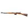 Image 2 : RARE GERMAN G41M SEMI AUTO RIFLE.