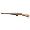 Image 2 : WW2 WALTHER G41 SEMI AUTO RIFLE.