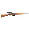Image 1 : SCARCE GERMAN BCD G43 SEMI AUTO RIFLE.