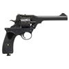 Image 2 : WEBLEY FOSBERY REVOLVER BELONGING TO LT COL