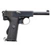 Image 2 : EARLY WEBLEY MKI 1913 SEMI AUTO PISTOL.