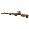 Image 2 : FRENCH MAS 49/56 SEMI AUTO SNIPER RIFLE.